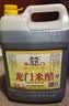 龙门米醋3.5度5L【中华老字号】  饺子点蘸拌炒纯粮酿造大包装 实拍图