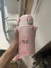 膳魔师飞天小女警联名儿童保温杯316L吸管杯6-12岁上学专用水杯350ml 粉 实拍图
