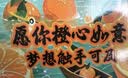 京鲜生【佳节馈赠】四季甄选鲜橙 净重10斤起 单果180g起 中秋水果礼盒 实拍图
