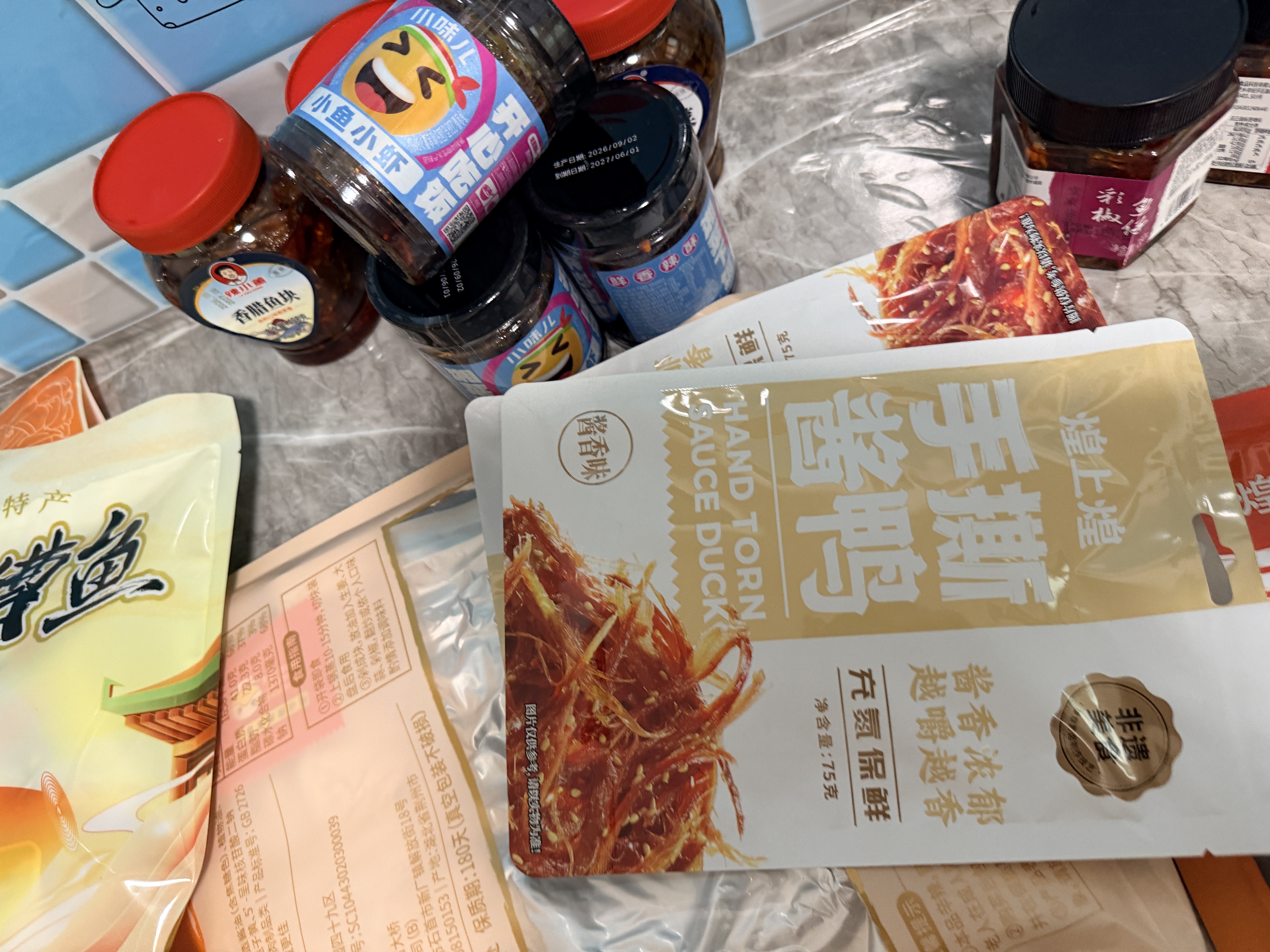 煌上煌（DELIS）江西特产休闲零食鸭肉类小包装氮气保鲜手撕酱鸭酱香味75g下酒菜 实拍图