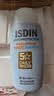 怡思丁（ISDIN）儿童高倍防晒霜50ml SPF50户外婴童宝宝防晒乳西班牙进口温和亲肤 实拍图