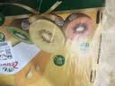 佳沛（zespri）新西兰 金奇异果特大果15粒134-146g猕猴桃水果礼盒 实拍图