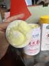 dyey黄芪霜面霜老国货保湿提亮紧致抗皱淡纹男女士护肤品300g 实拍图