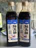 欣和味达美X京觅三重海味鲜生抽600g【配料干净 特级酱油】米其林共研 实拍图
