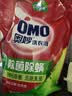 奥妙（OMO）品质严选酵素洁净除菌除螨持久留香6斤袋装校服净洗衣液京东自营 实拍图