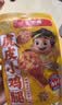 王小卤休闲解馋鸡肉类追剧小零食虎皮小鸡腿鸡翅根独立包装卤香味80g 实拍图