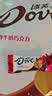 德芙 香浓黑巧 袋装500g 单颗4.5g 年糖 婚庆喜糖 伴手礼 零食 糖果 实拍图