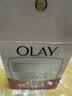 玉兰油（OLAY）水润滋养面霜50g焕白亮白女士护肤品保湿面霜中秋节礼物送女友 实拍图