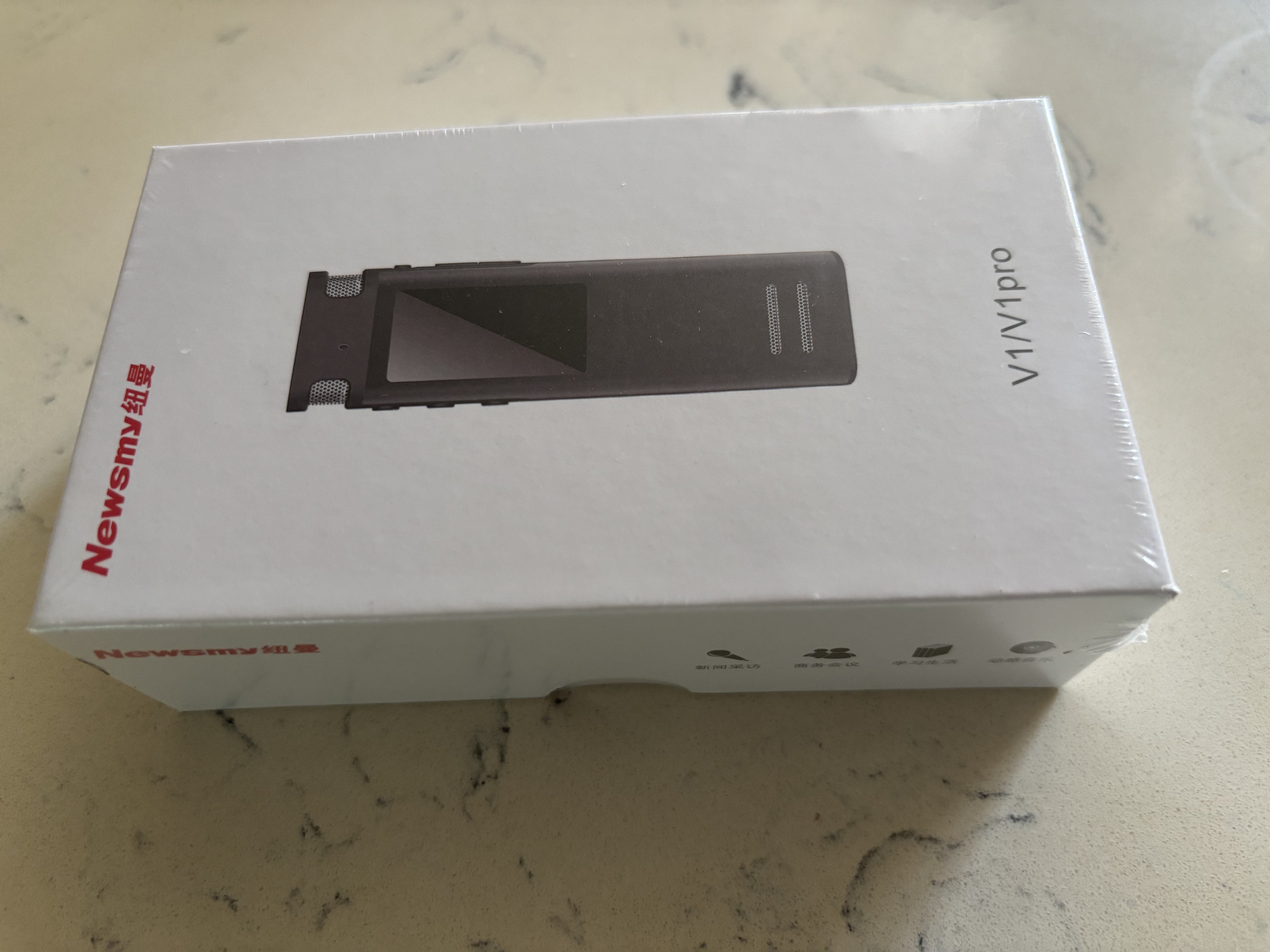 纽曼轻便录音笔V1 32G高清降噪 免费录音转文字 会议纪录 专业录音豆便携小型录音神器 长续航录音机 实拍图