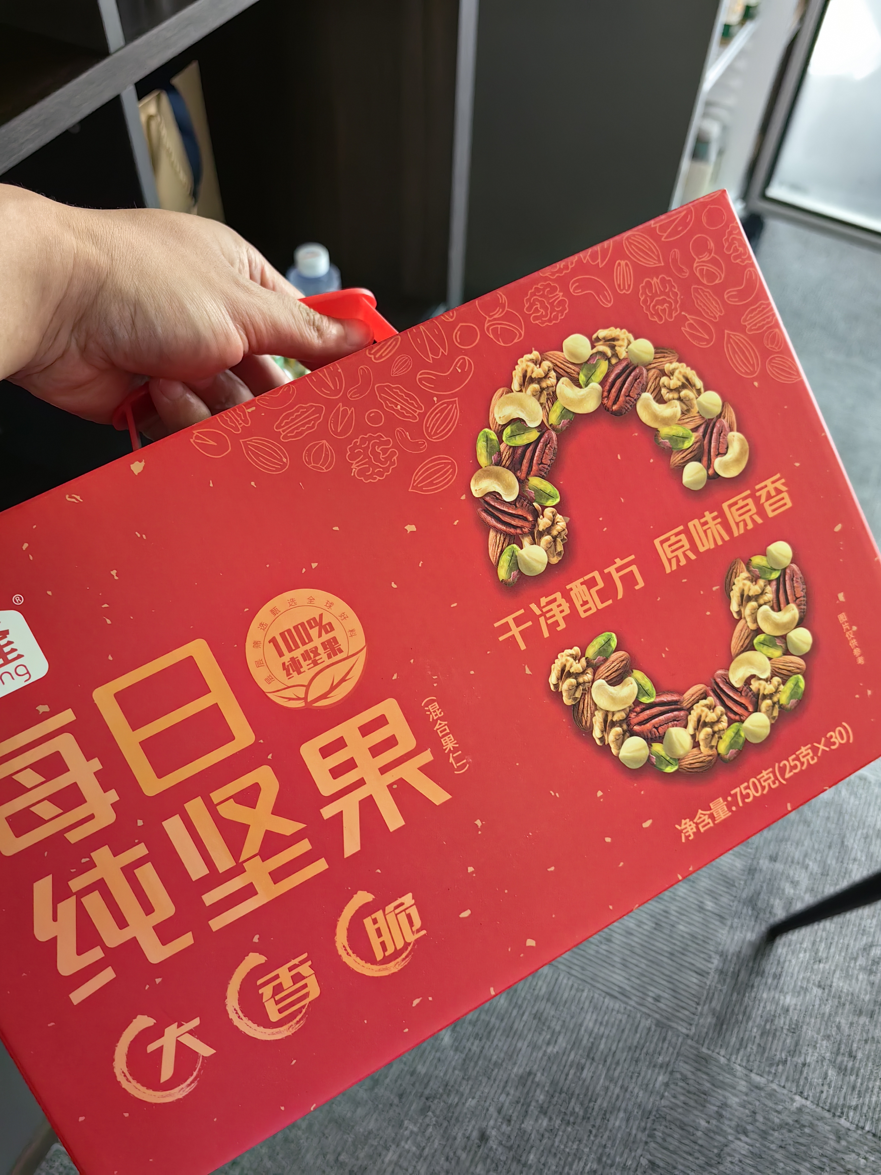 沃隆纯坚果每日坚果750g/30袋低Gi孕妇休闲零食礼包混合坚果中秋礼盒 实拍图