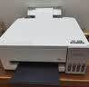 爱普生（EPSON）【6代新品】L3351墨仓式彩色打印机 微信打印/无线连接 家用AI学习打印机（打印、复印、扫描） 实拍图