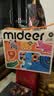 弥鹿（MiDeer）儿童早教入门大块拼图宝宝进阶学习男女孩幼儿益智2岁节生日礼物 【手提礼盒款】非洲动物（2岁+） 实拍图