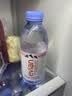 依云（evian）高端天然矿泉水 330ml*24硬瓶 法国原装进口饮用水 会议商务用水 实拍图