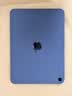 Apple/苹果 iPad 11英寸 A16芯片2025年款 平板电脑 (128GB WLAN版学习办公娱乐)蓝色 实拍图