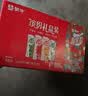 蒙牛真果粒果缤纷多口味草莓芦荟椰果黄桃果粒牛奶饮品250g*24盒 礼盒 实拍图
