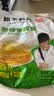 粮全其美鲜葱手抓饼100g*20片葱香味饼皮学生营养早餐烤肠伴侣半成品 实拍图