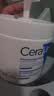适乐肤（CeraVe）氨基酸洁面啫喱473ml(温和清洁控油泡沫洗面奶混油性护肤品) 实拍图