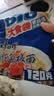 康师傅方便面 大食袋红烧+香辣+酸菜+鲜虾139g*20袋 泡面整箱速食 实拍图