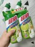 超威亮滑洁厕灵500g*2瓶 卫生间浴室厕所马桶清洁剂 柠檬香氛洁厕液 实拍图