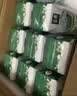 伊利【新鲜日期】金典纯牛奶 200ml*12 3.6g乳蛋白中秋礼品礼盒装  实拍图