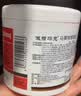 马牌马膏德国原装进口关节疼痛舒缓马栗膏膝盖腰肩颈肌肉酸痛按摩膏 一瓶装【500ml】 实拍图