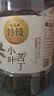 福茗源小叶苦丁茶精选特级品质2026新茶四川峨眉山嫩芽茶叶泡水喝的200g 实拍图