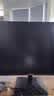 长虹×京东联名 27英寸显示器 100Hz 300nits亮度 可壁挂 IPS硬屏节能低蓝光爱眼显示屏 27FI 实拍图