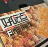 好吃点香脆核桃饼800g 办公室休闲零食薄脆饼干团购礼盒独立包装 实拍图