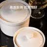 京东京造 炖盅 陶瓷汤碗蒸蛋燕窝辅食碗家用带盖赠勺子纯白460ml 实拍图