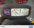 胎小强推荐 全新轮胎 215/70R16大通G智跑现代ix海马S7风骏 实拍图