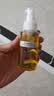 DHC【张翅同款】蝶翠诗橄榄卸妆油70ml 温和脸部卸妆易乳化不油腻 实拍图