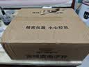 德力西电气（DELIXI ELECTRIC）高精度电子秤计价秤精密工业计数商用台秤30kg精度1g 实拍图