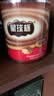 星球杯金桶510g 盲袋小玩具休闲儿童零食惊喜盲盒玩具零食蘸酱饼干款 实拍图