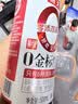 海天 0金标生抽酱油500ml【0添加 特级酱油】纯金标系列 白灼凉拌炒菜 实拍图