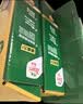 佳沛(zespri) 新西兰进口奇异果绿心猕猴桃 新鲜水果 包邮源头直发 10粒装   单果约88-103g 实拍图