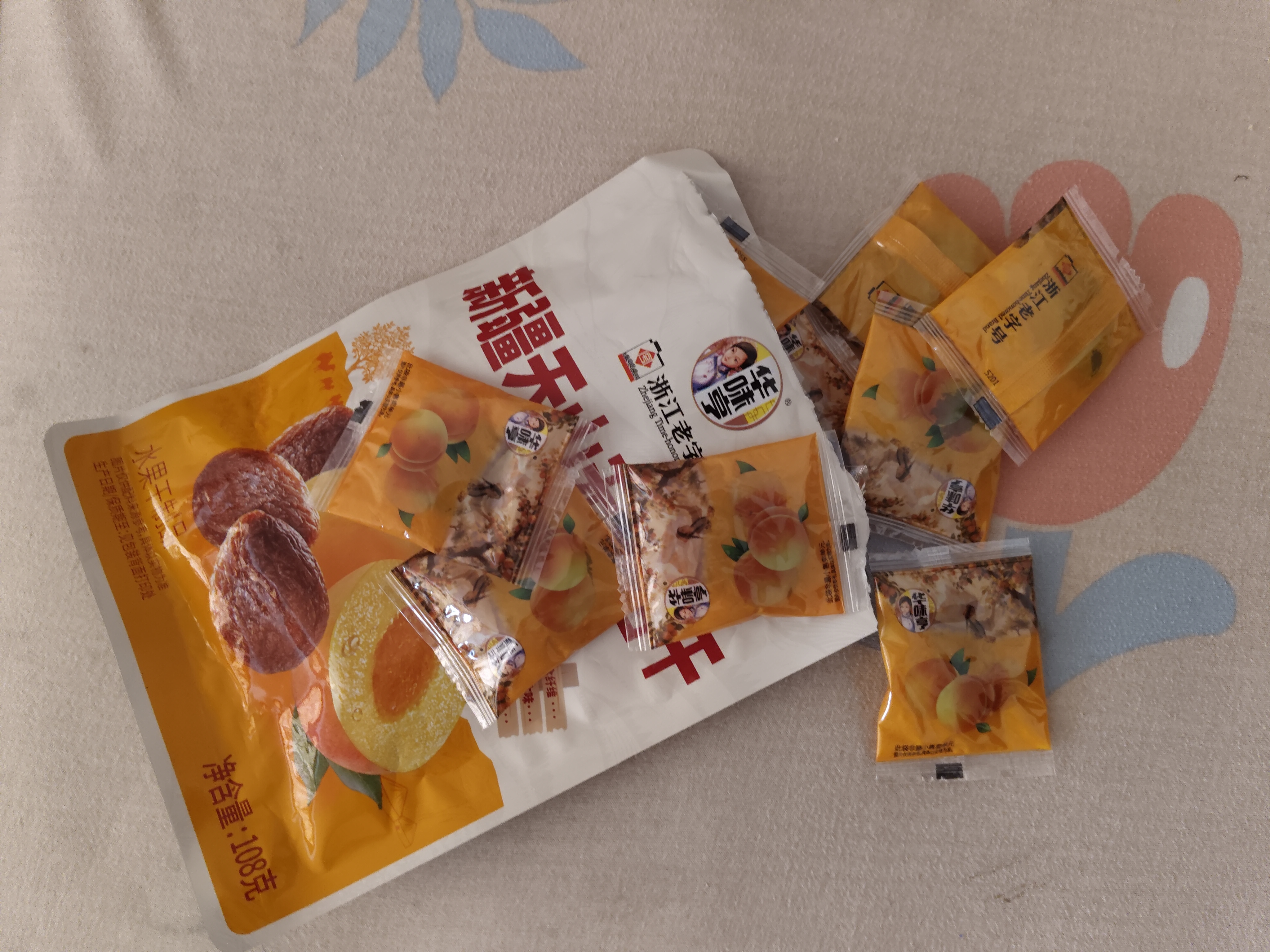 华味亨无核杏干108g*3袋无核新疆树上吊杏蜜饯果干无添加健康休闲零食 实拍图