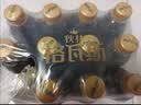 秋林格瓦斯 全麦面包发酵 0糖饮料 350ml*12瓶 整箱装哈尔滨特产 实拍图