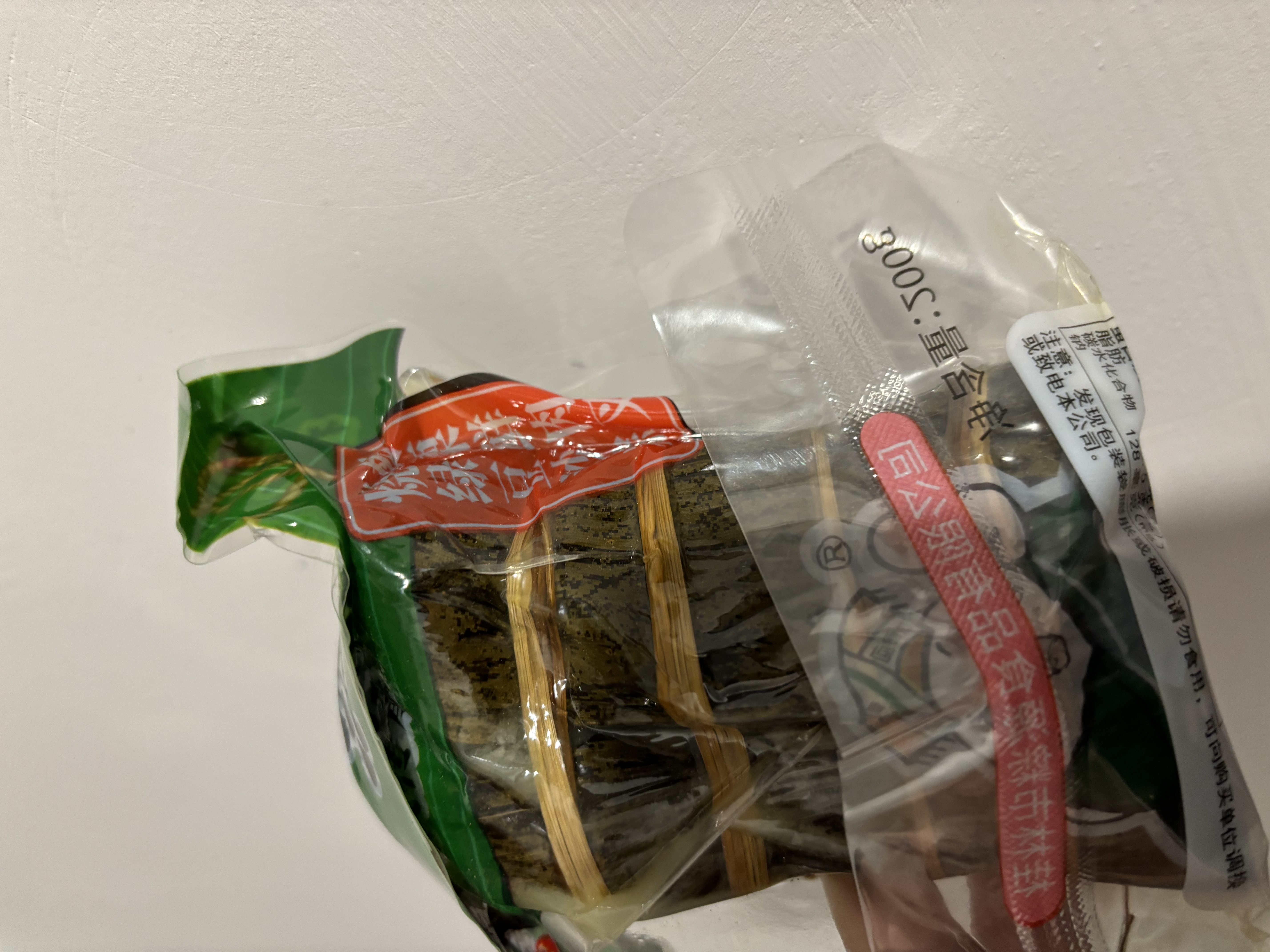 一品壮乡粽桂林粽子大王广西鲜肉粽 蛋黄板栗绿豆肉粽 端午送礼礼盒团购批发 【排骨板栗鲜肉粽】200g*1个 实拍图