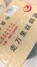 莫高（MOGAO）冰白葡萄酒红酒 雷司令混酿果酒启宇庄园 500ml*6整箱 实拍图