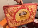 三只松鼠坚果零食礼盒1611g/10件 零食礼包炒货夏威夷果中秋企业送礼团购 实拍图