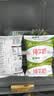 蒙牛 纯牛奶利乐枕240ml*16 开学学生礼物 实拍图