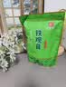 印象堂茶叶铁观音一级茶叶500g袋装祥华乡原产2026新茶乌龙茶自己喝 实拍图