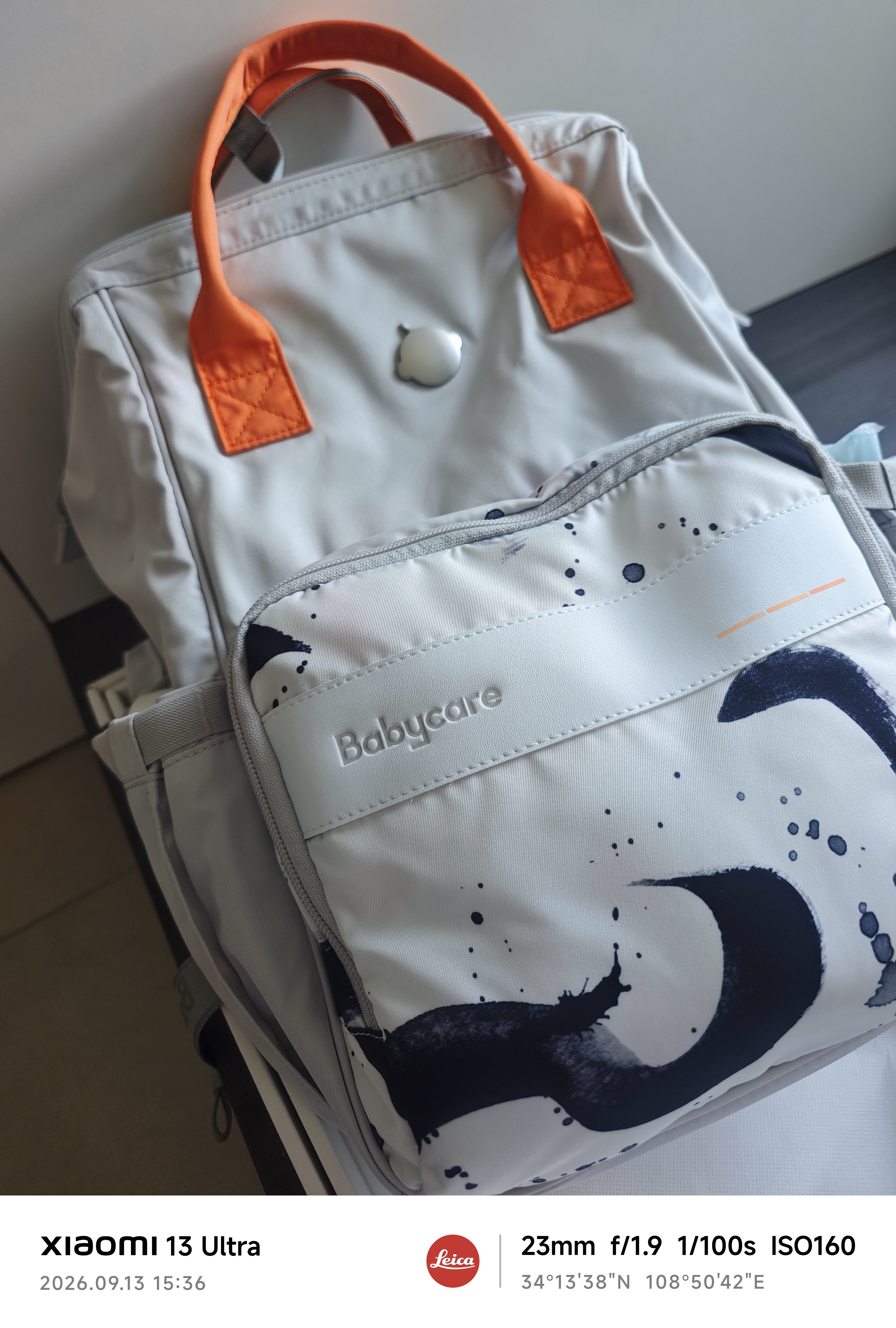 babycare育儿包多功能轻便手提包大容量母婴双肩包非妈咪包 26新品 火舞白 实拍图