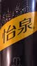 可口可乐（Coca-Cola）怡泉Schweppes 无糖零卡 苏打水汽水饮料 330ml*24罐 整箱装 实拍图