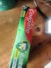 高露洁（Colgate）全面防蛀超爽薄荷味牙膏大容量250g 清新口气 除口臭成人牙膏含氟 实拍图