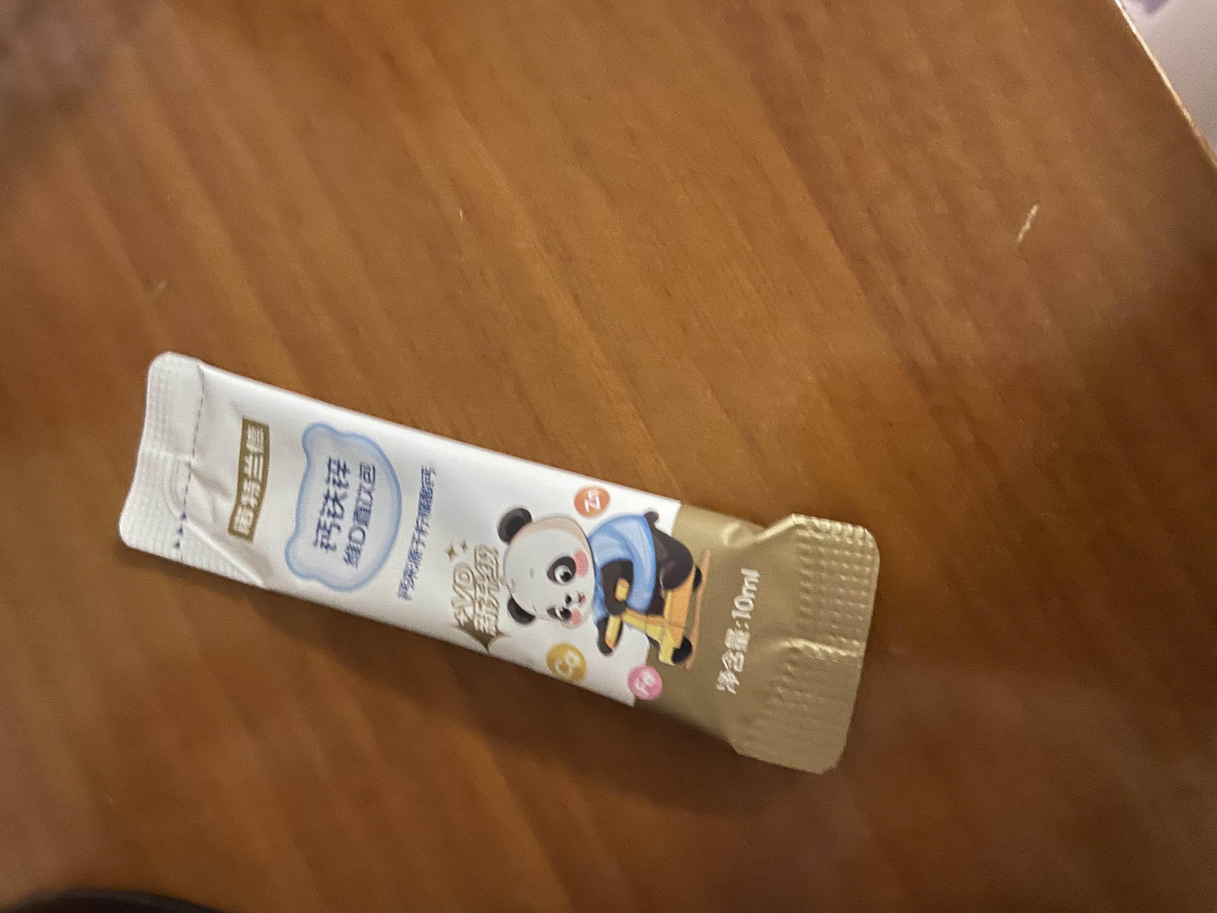 诺特兰德【刘涛代言】新升级钙铁锌VD直饮包维生素d3口服液 草莓味*6桶 实拍图