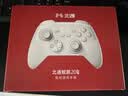 北通鲲鹏20游戏手柄AI智控双切扳机TMR震动无线多模蓝牙xbox类电脑PC手机steam体感NS switch2影之刃零 实拍图