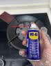 WD-40家用门锁润滑油消除合页吱吱响wd40缝纫机防盗门锁芯门轴铰链防锈 实拍图