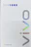 vivo 44W闪充套装 X Filp X90 S16 S15 Y77 Y73t 手机充电器适用于vivoiqoo华为荣耀小米OPPO手机 实拍图