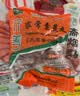 齐善食品全家福16包套餐素肉 素食国庆礼盒 豆制品植物 佛家寺院净素斋菜 【京东仓87%订单2天送达]重阳节送礼全家福16包/2.79KG 适合送师父/送长辈/家宴聚会/自用 实拍图